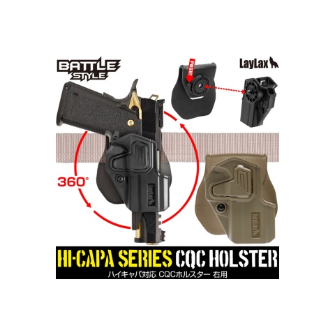 Laylax Hi-Capa CQC Battle Style Holster (Tan)